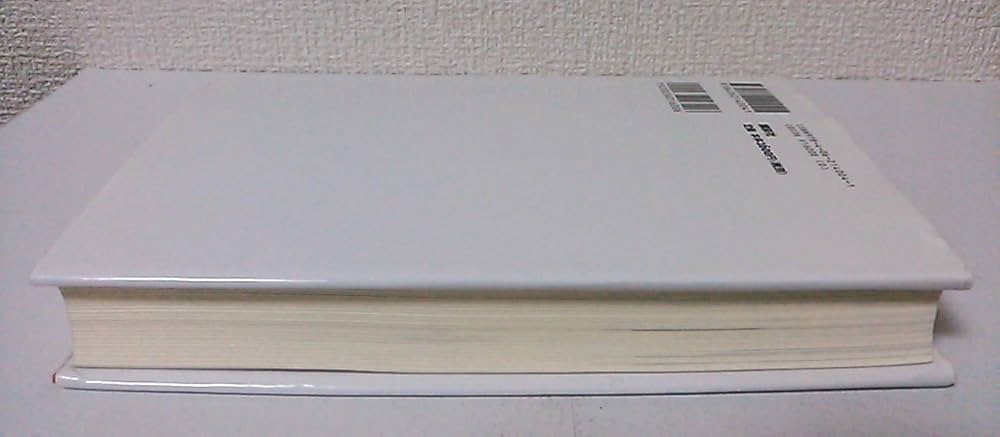 Amazon.co.jp: マングローブ―テロリストに乗っ取られたJR東日本